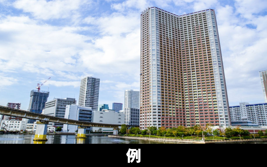 土地の売買における高層住居誘導地区に利用された物件の例