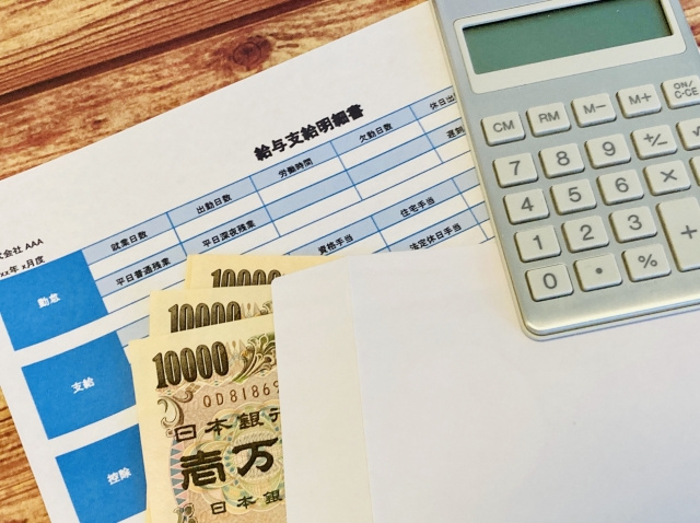 不動産購入と年収の関係とは？予算の考え方や返済比率を解説の画像