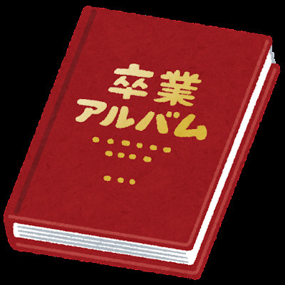 SNSで質問OKです☆～名古屋 My賃貸～の画像