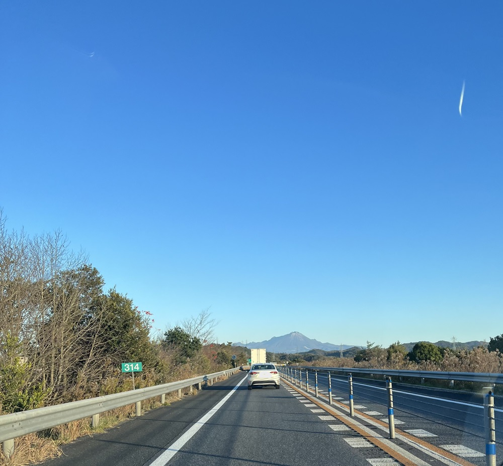 ☆大山☆の画像