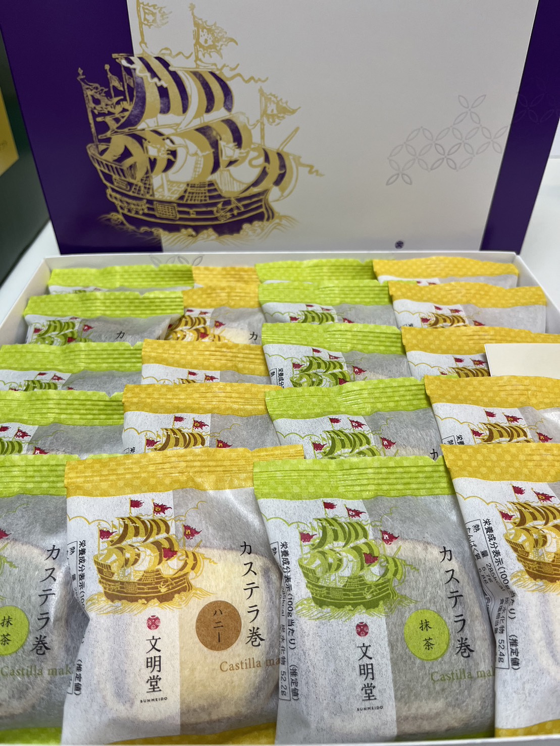 ありがとうございます！！【お礼】の画像