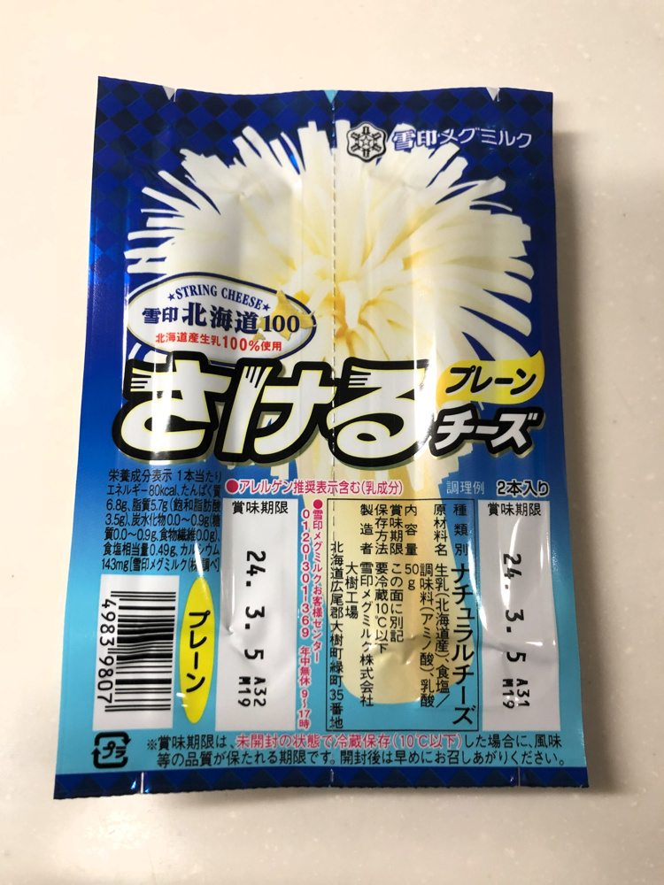 爆発の画像
