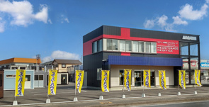 NAGAWA宇都宮営業所様の画像