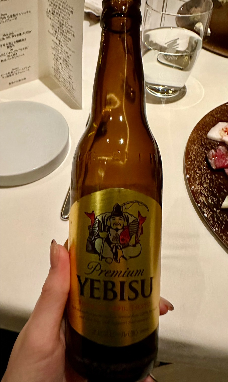 ラッキーヱビスの画像