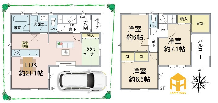 【現場進捗】伊丹市大鹿1丁目新築戸建｜限定1邸の最新情報です！の画像