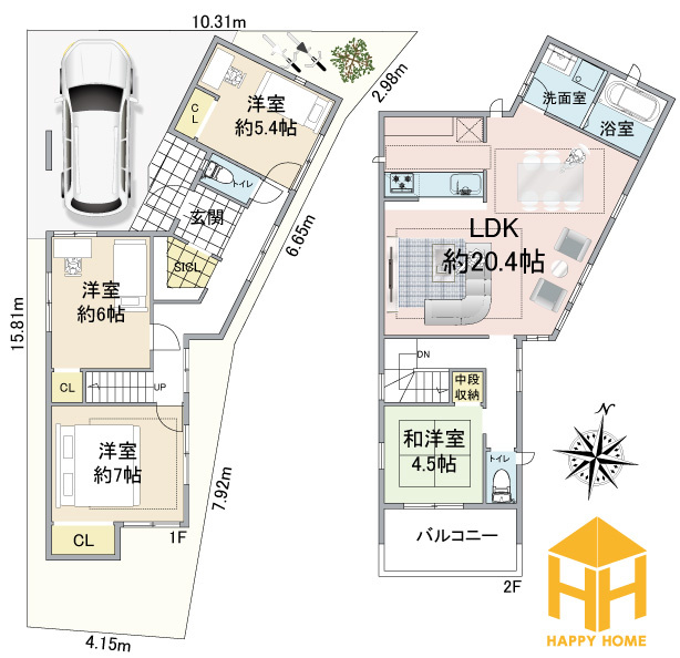 【現場進捗】伊丹市山田1丁目新築戸建|限定1邸の最新情報です! の画像