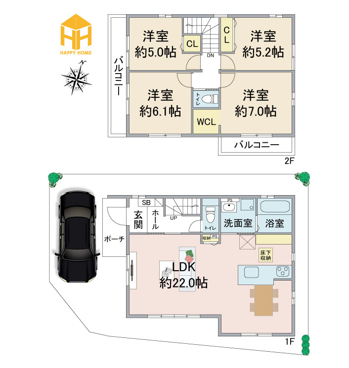【内覧開始】宝塚市泉町新築戸建｜限定1邸の最新情報です！の画像