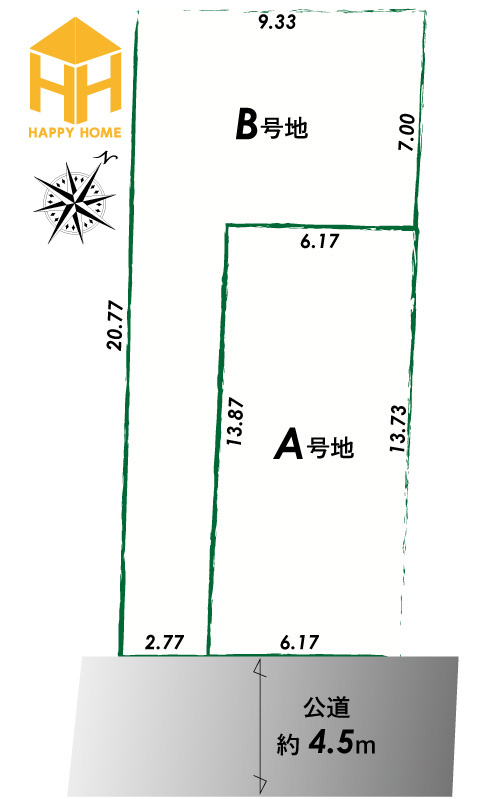 【内覧開始】西宮市浜甲子園1丁目新築戸建｜限定2邸の最新情報です！の画像