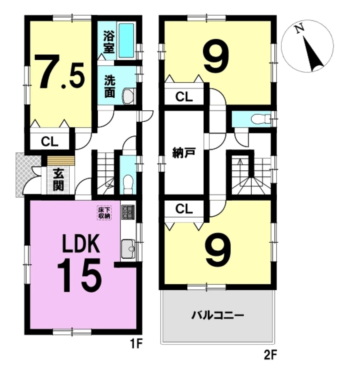 【愛西市不動産売却】新規物件の画像