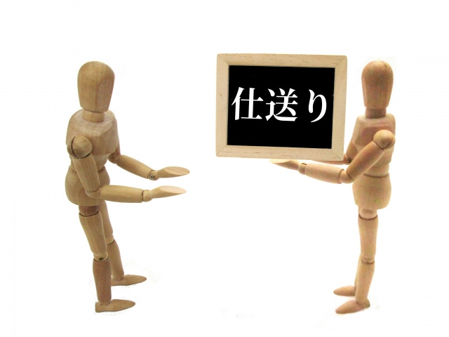 【実家からの仕送り食べ物で嬉しい＆助かるのは何？】まとめ