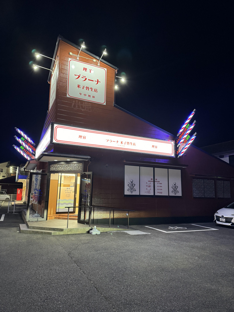 ご紹介シリーズの画像