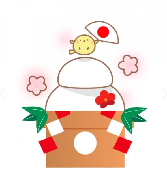 ★年末年始のお休みについて★の画像