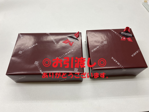 横浜市旭区新築戸建ての引渡しに行ってきました！の画像