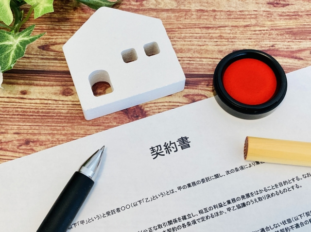 「現状渡し」による不動産売却とは？メリットとデメリットを解説！の画像