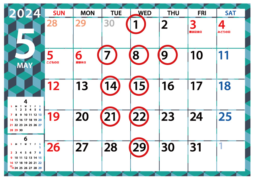 店舗休業日のお知らせの画像