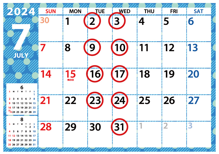 店舗休業日のお知らせの画像