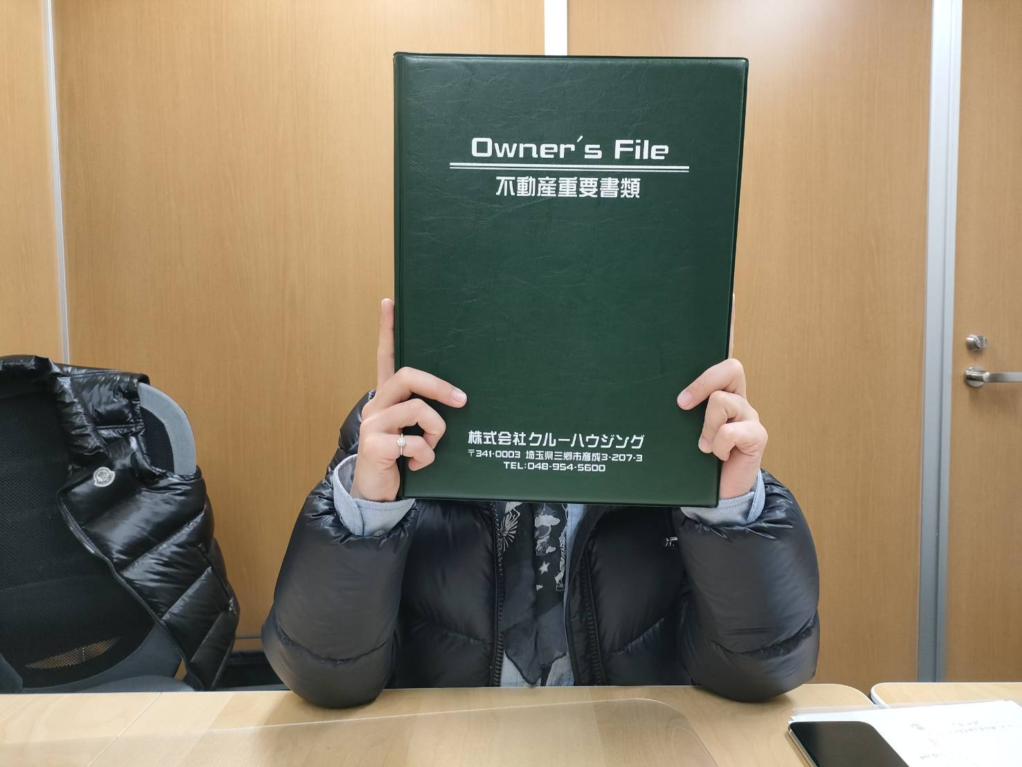 【お客様の声】令和5年12月吉日 Y様の声の画像
