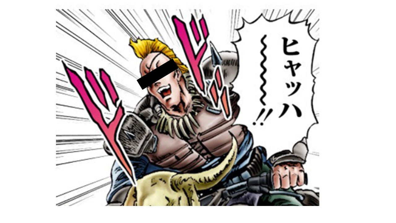 営業久泉ブログ『大家さんへの道②（久泉立志編）』の画像