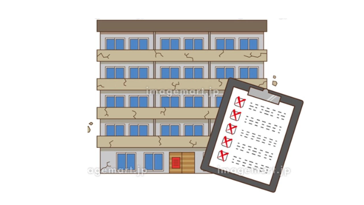 営業久泉ブログ『大家さんへの道③（インプット　セミナー編）』の画像