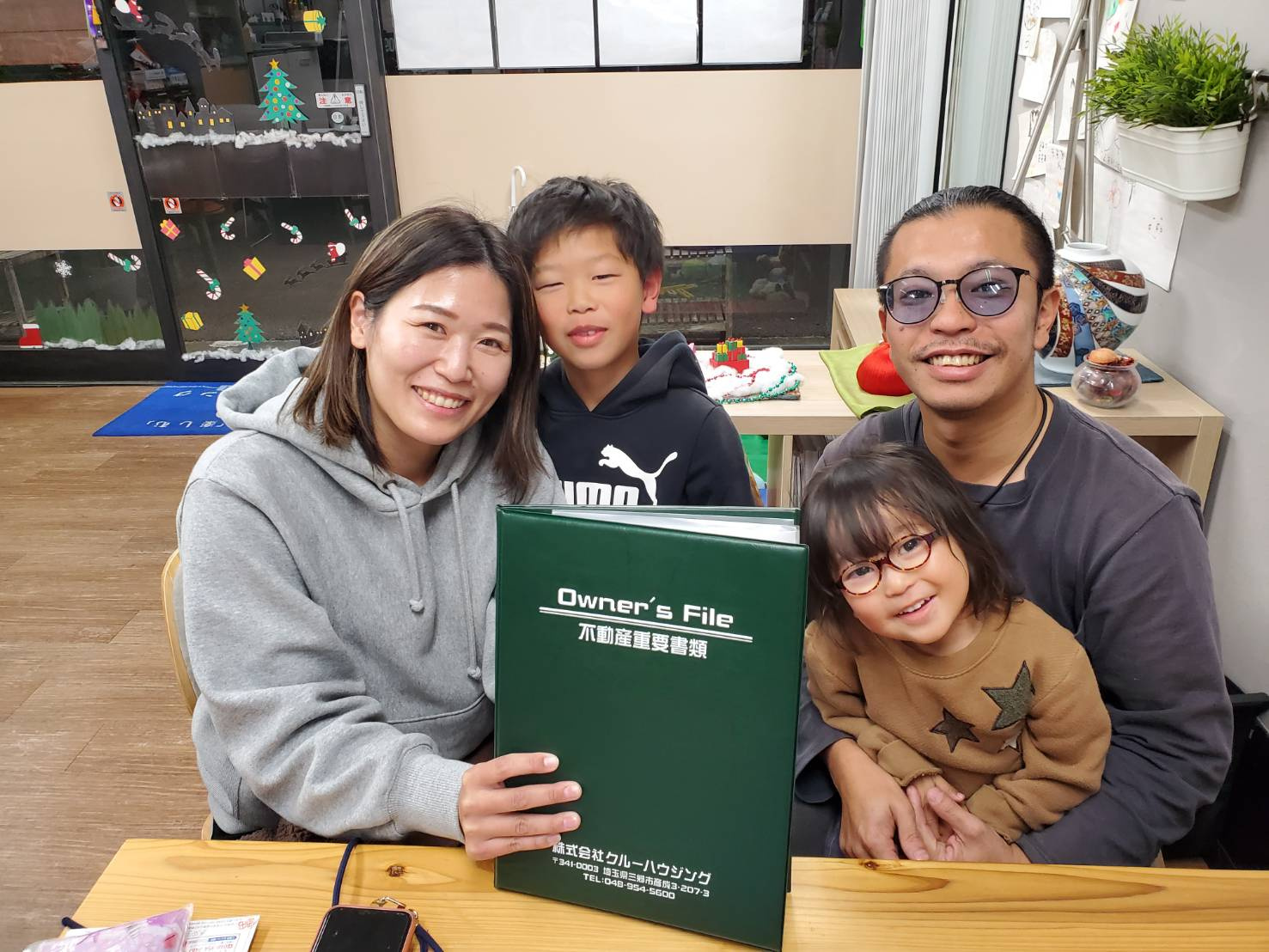 【お客様の声】令和5年12月吉日　O様の声の画像