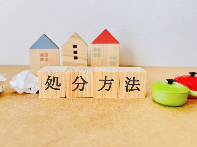 正月で使用した飾りつけの処分方法