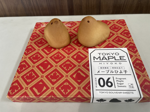 可愛い差入れ♪の画像