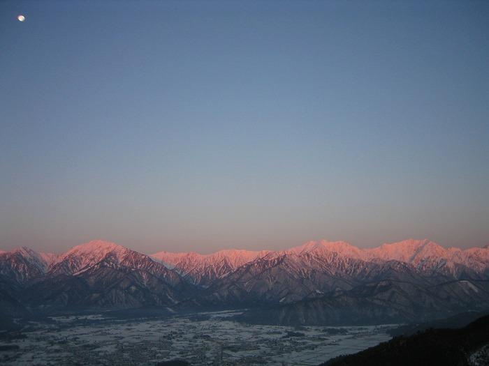 【年末年始休業のお知らせ】の画像