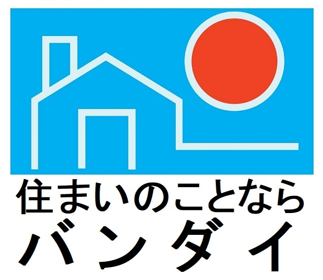 年末年始休業日のお知らせの画像