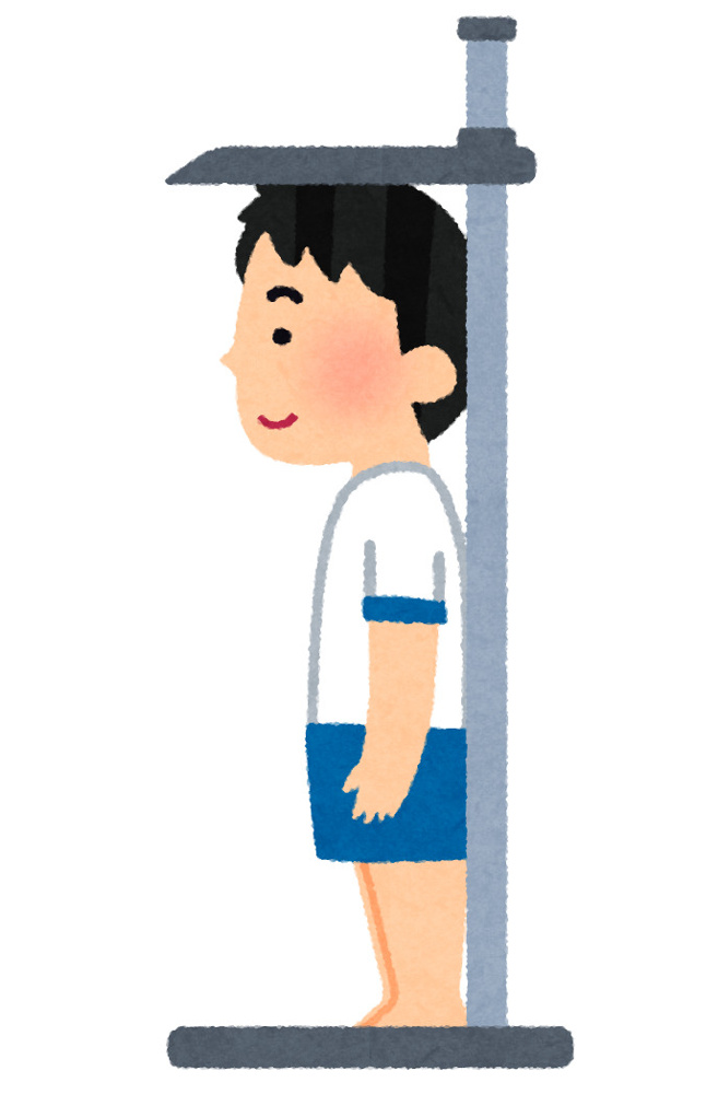 身体検査の日の画像