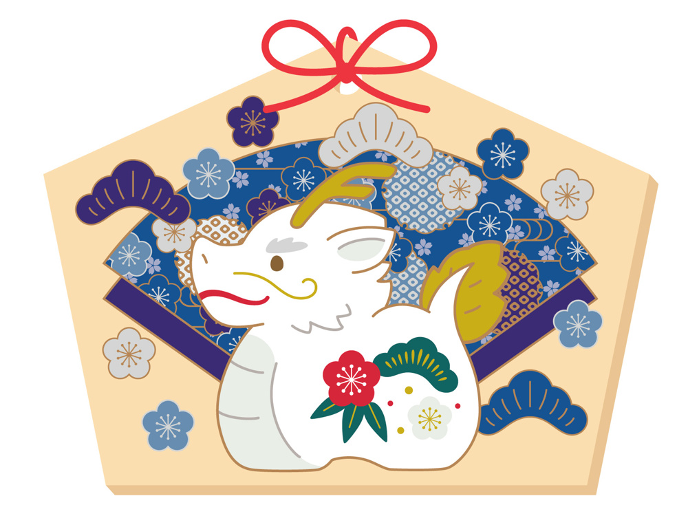 年末年始お休みのお知らせの画像