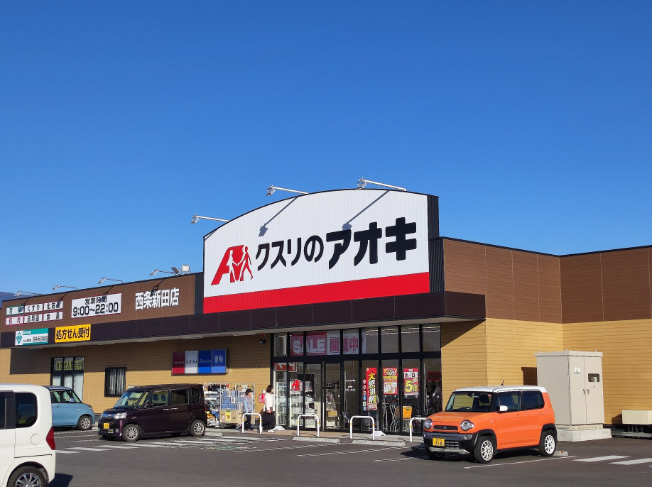 最近よく見かける「あれ」について調べてみました！の画像