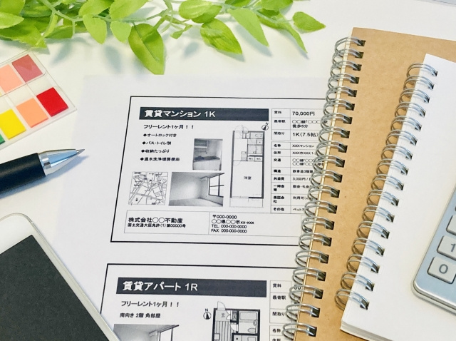 中古マンションの売却におけるマイソクとは？作成ポイントを解説！の画像