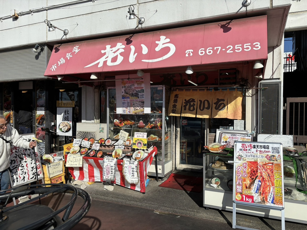 あけましておめでとうございます!(^^)!の画像