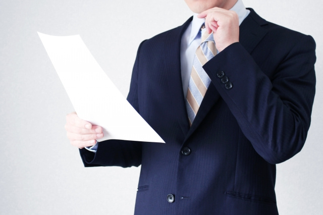 土地を購入するときの土地売買契約の流れとは？