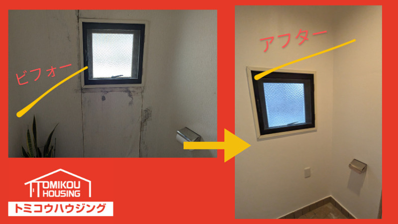 壁面塗装補修の画像