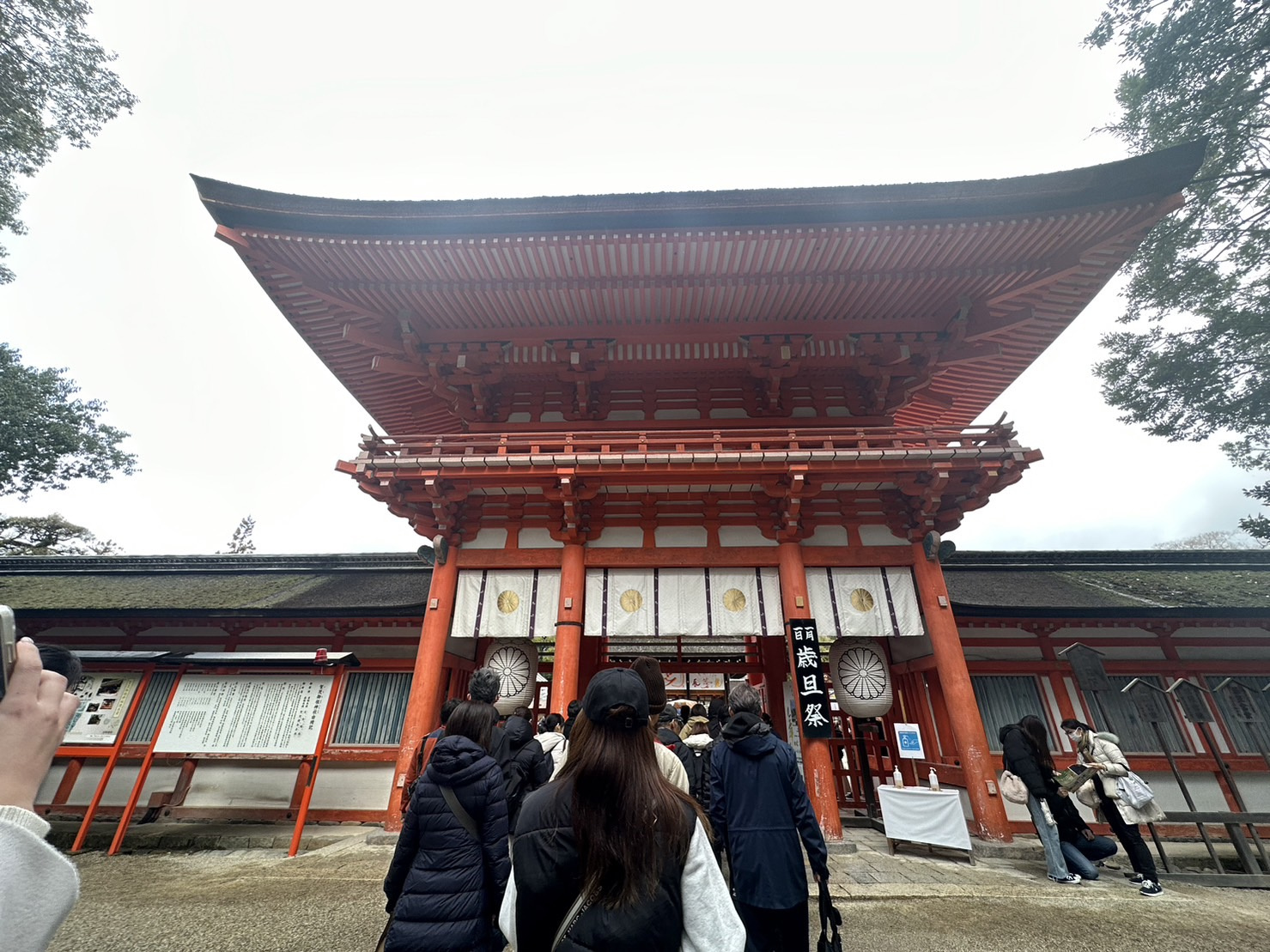 2024年も頑張るぞの画像