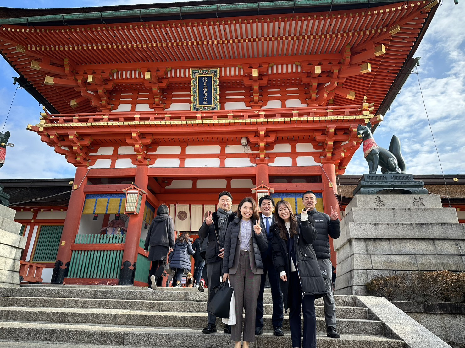 ☆謹賀新年☆の画像