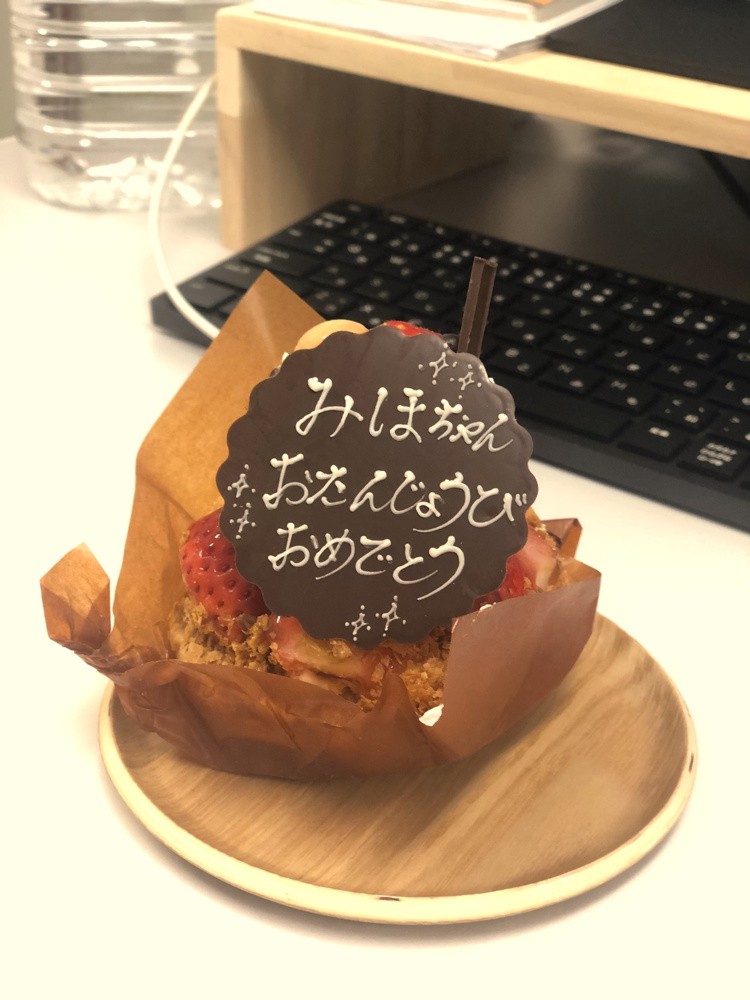 本年もよろしくお願いいたします！の画像