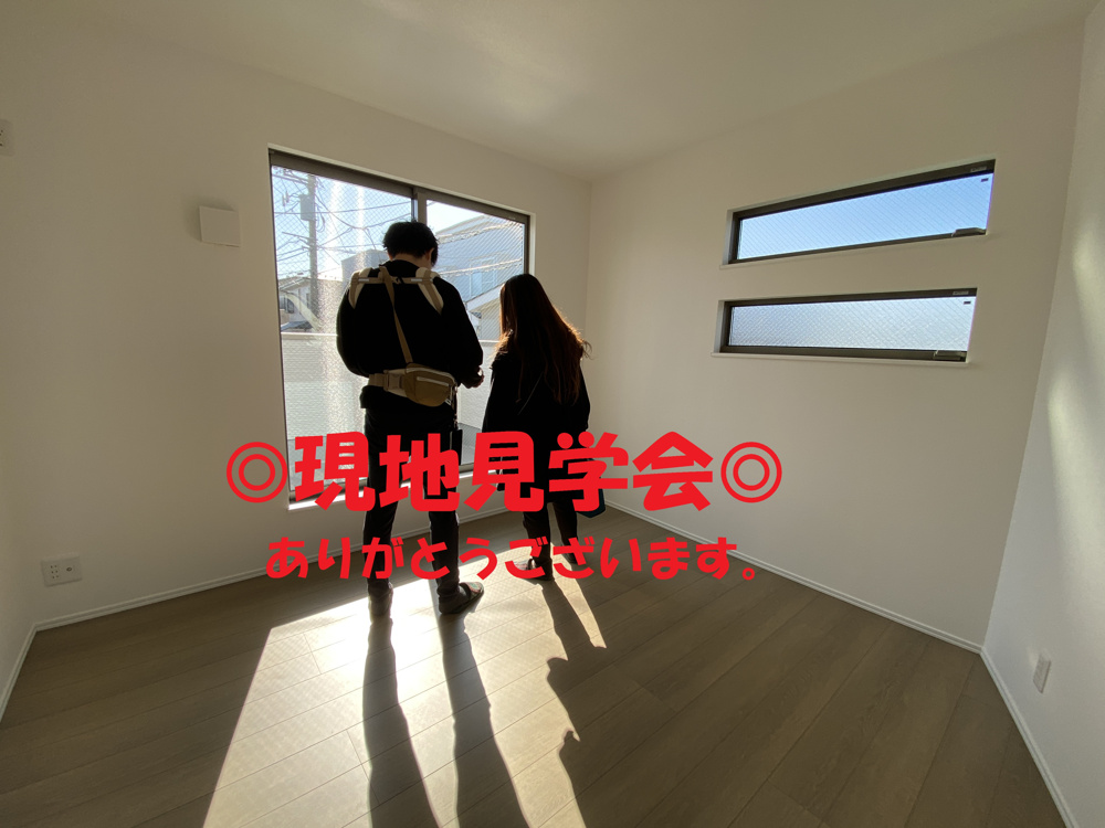 旭区新築戸建ての現地見学会ありがとうございます。の画像