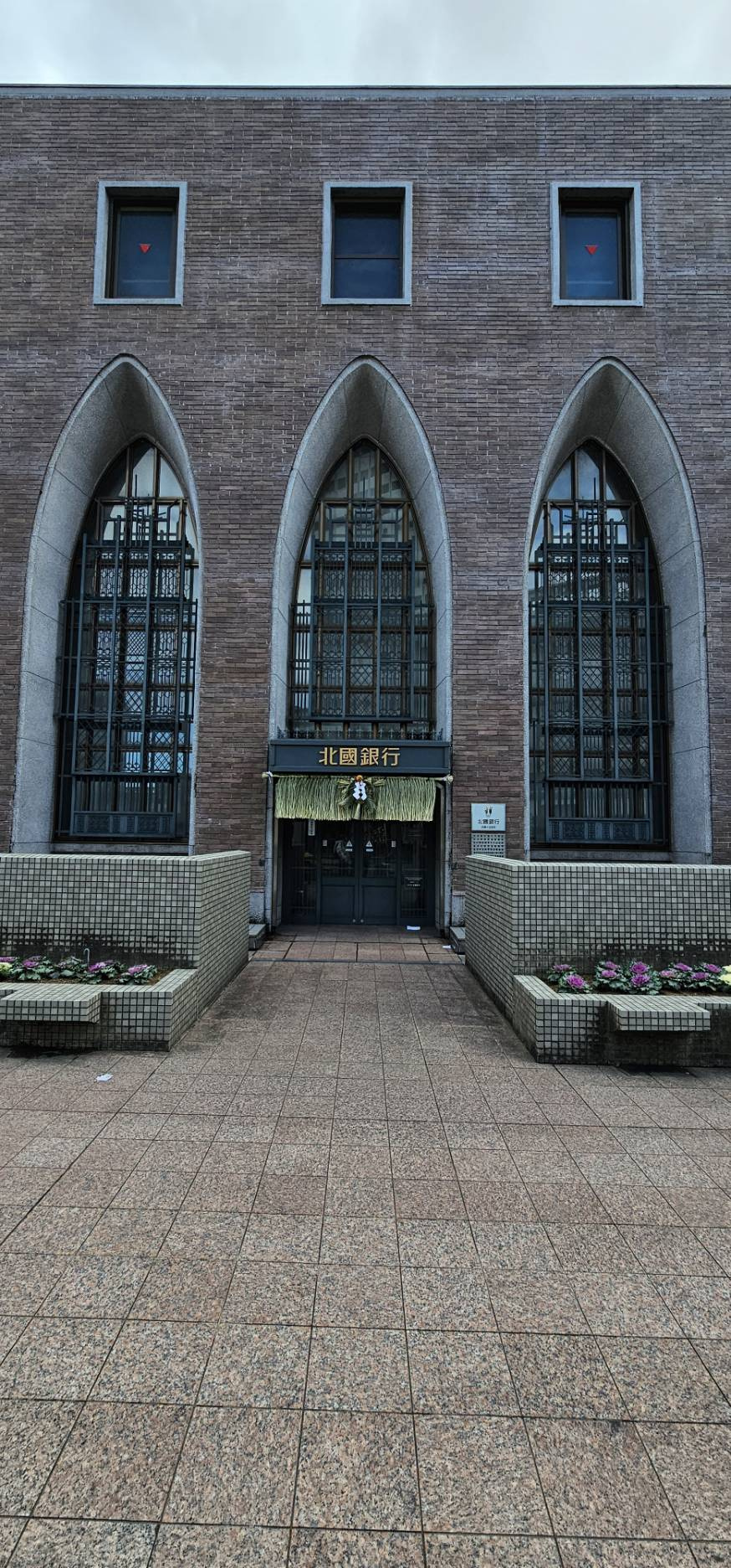 ご当地銀行の画像