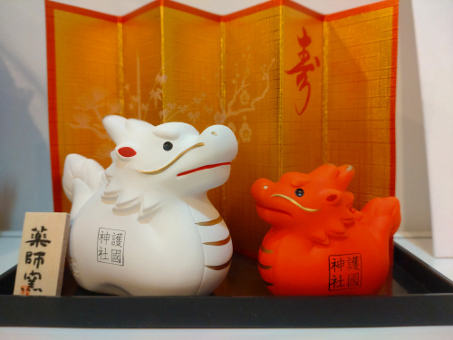 新しい年の始まり(*‘∀‘)の画像