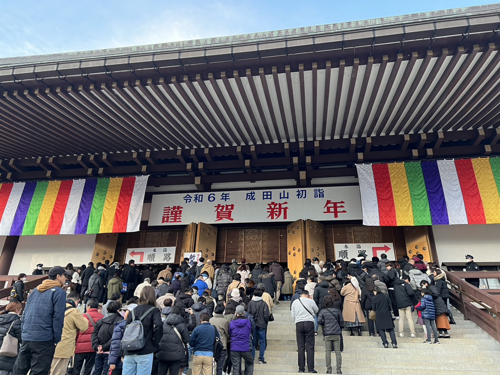 今年もよろしくお願いします！の画像