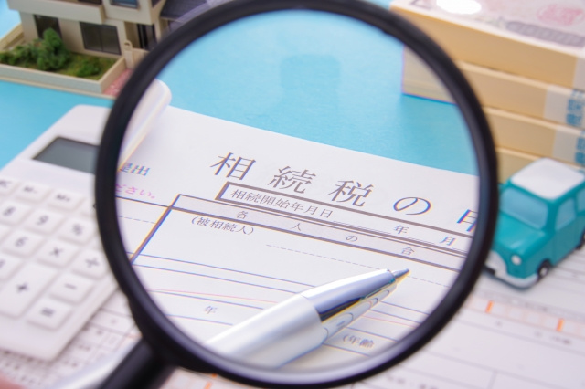 収益物件を相続する人の決め方は？家賃や売却する際の注意点をご紹介の画像