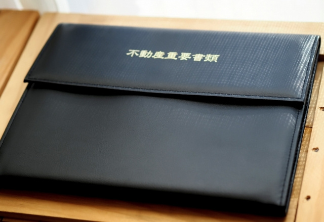 不動産売却で必要な付帯設備表とは？記載事項や注意点をご紹介の画像