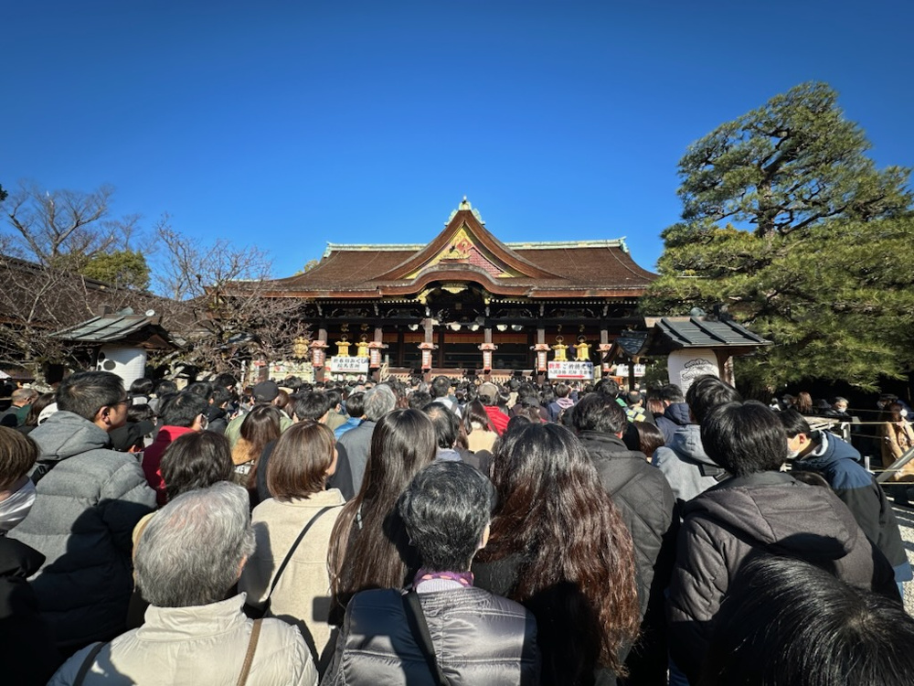 ☆明けましておめでとうございます！！☆の画像