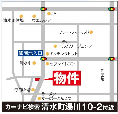 三島市・清水町の不動産　アーネスト　4LDK　新築一戸建て建売住宅 地図
