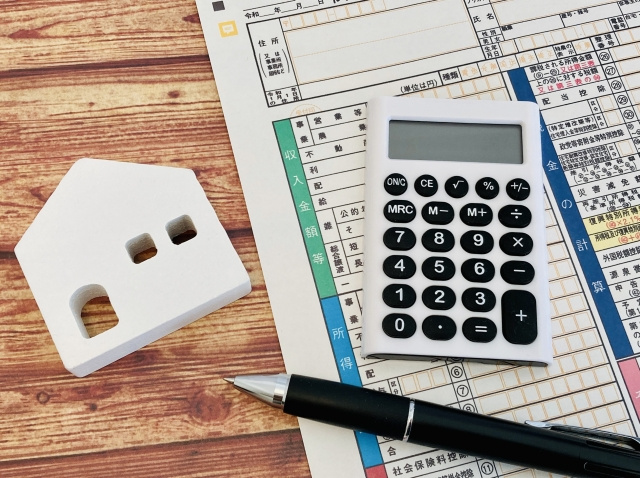 不動産売却時の確定申告は？手順や申告の期間などを解説‼【前編】の画像