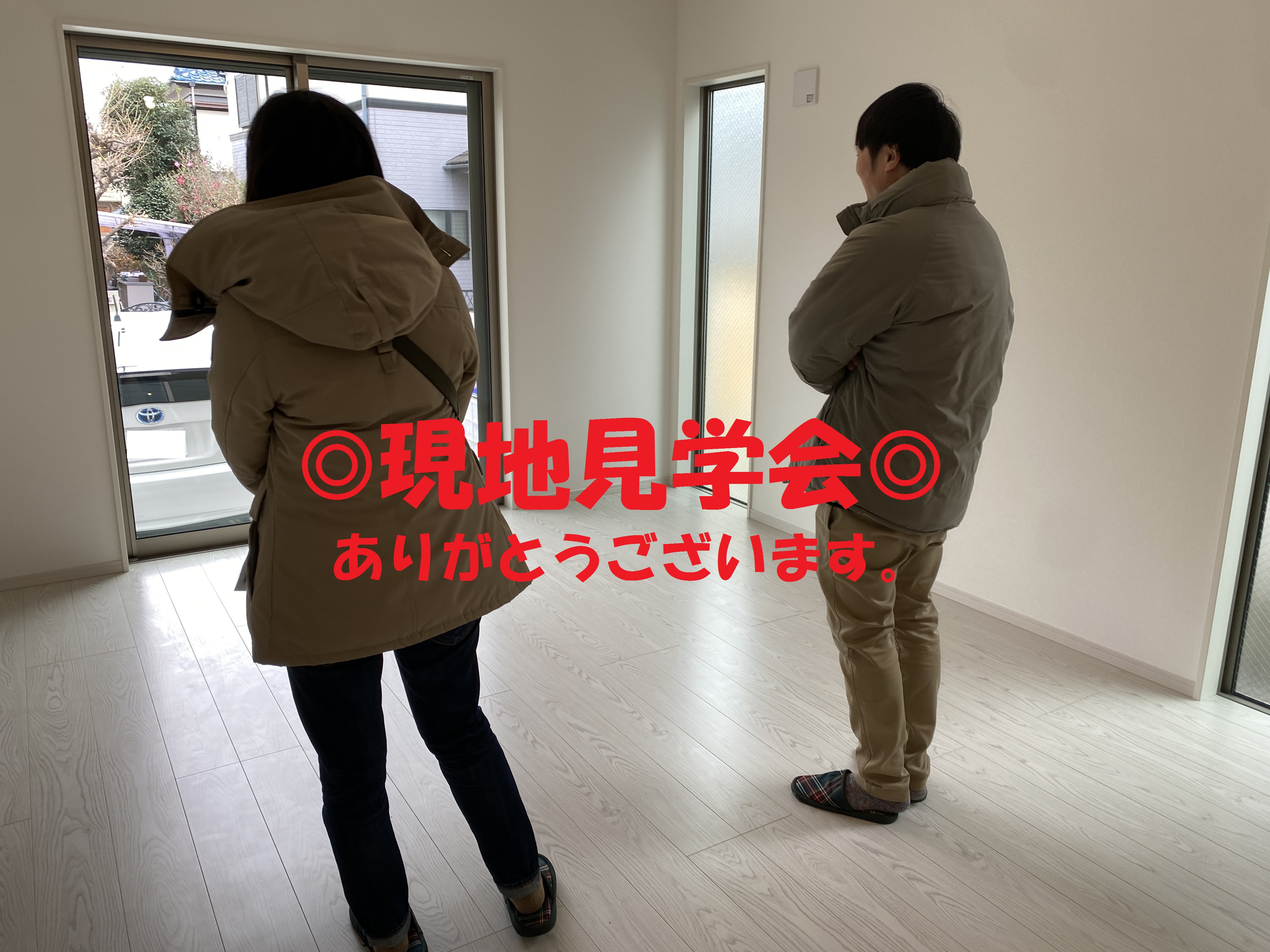 瀬谷区新築戸建ての現地見学会ありがとうございます。の画像