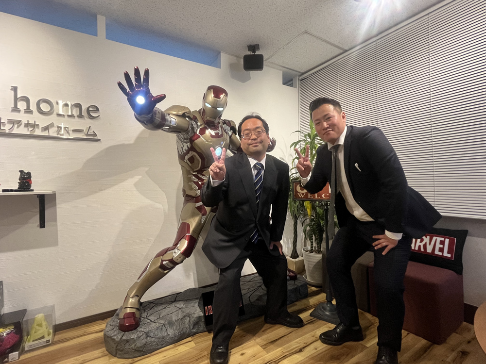 ご契約おめでとうございます♪の画像