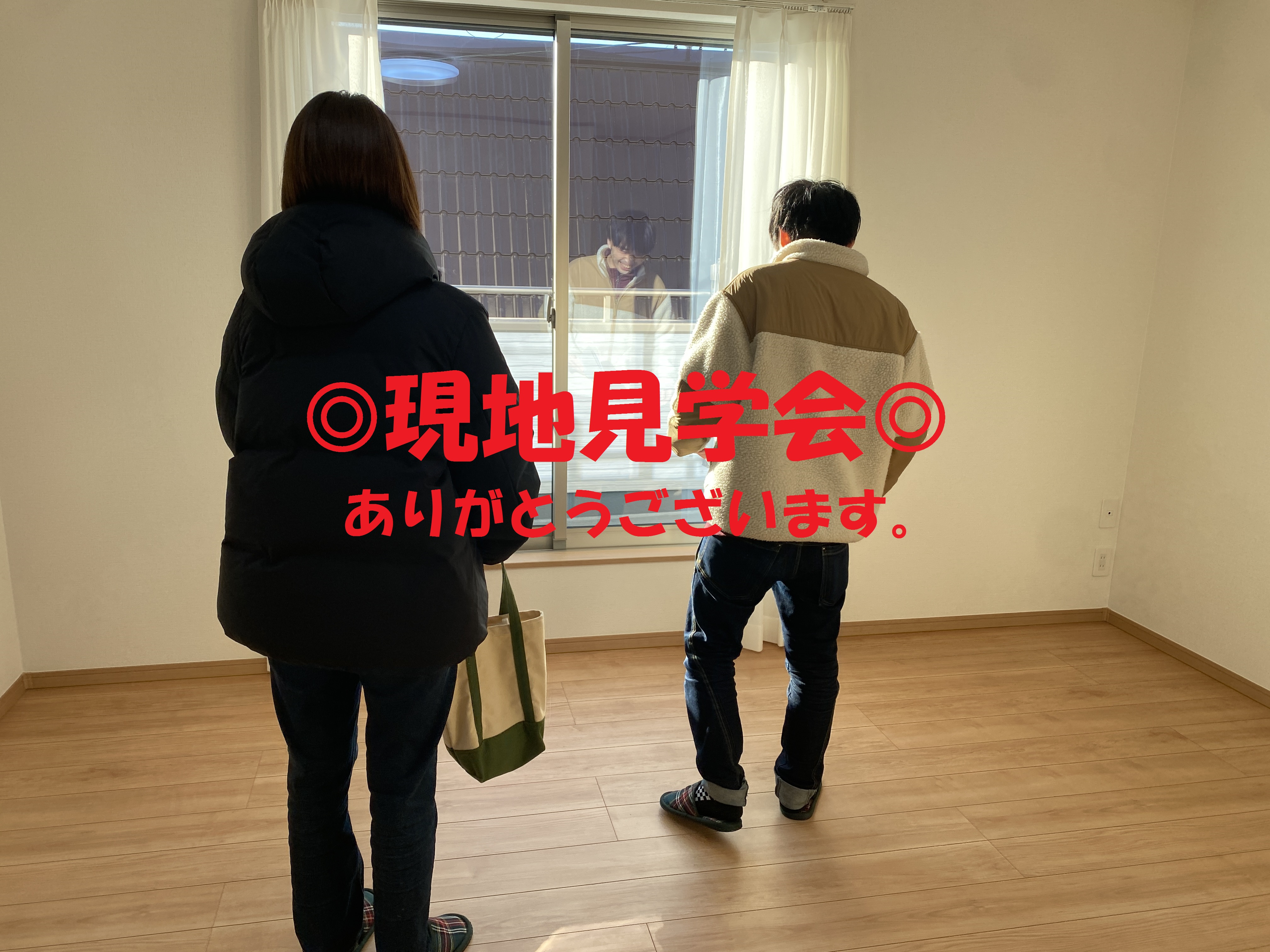 瀬谷区三ツ境新築戸建ての現地見学会ありがとうございます。の画像